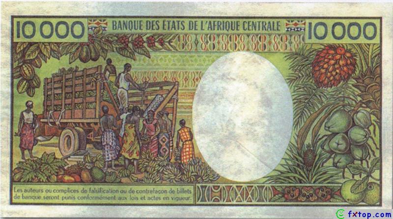 Zoom of picture of a coin or a banknote for currency XAF (tchad ...